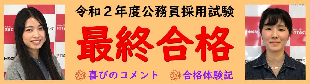 20210108_feature_voice.jpg