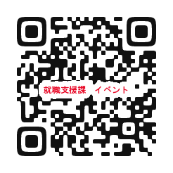 20200114_public_qr.png