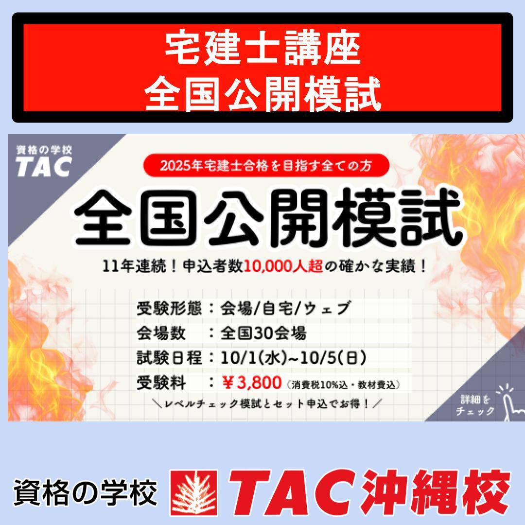 無題のプレゼンテーション (4).jpg