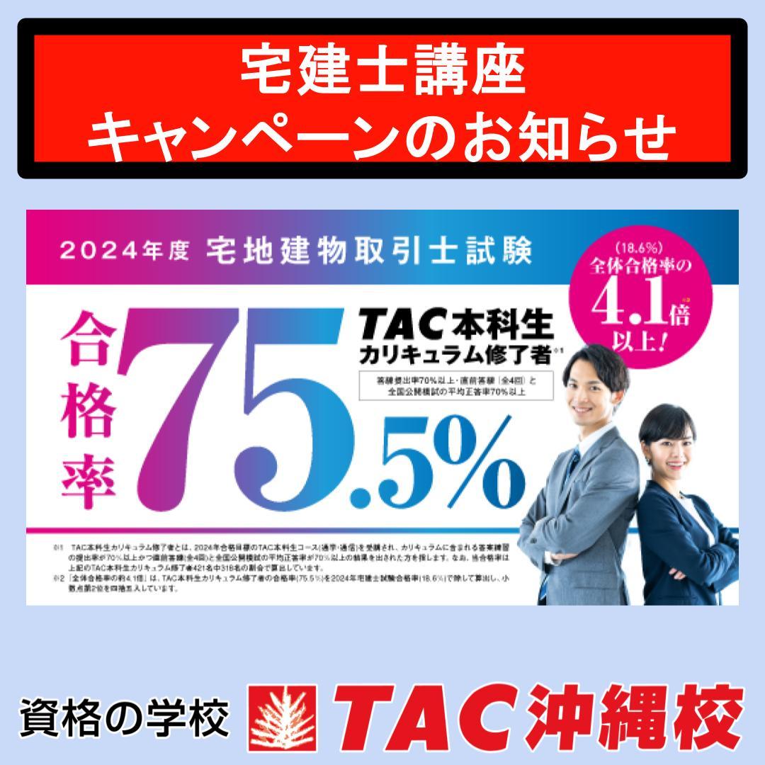 無題のプレゼンテーション (3).jpg