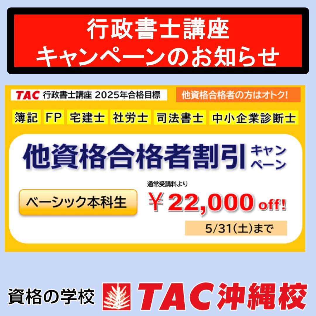 無題のプレゼンテーション (5).jpg