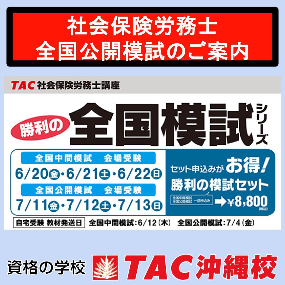 無題のプレゼンテーション (3).jpg