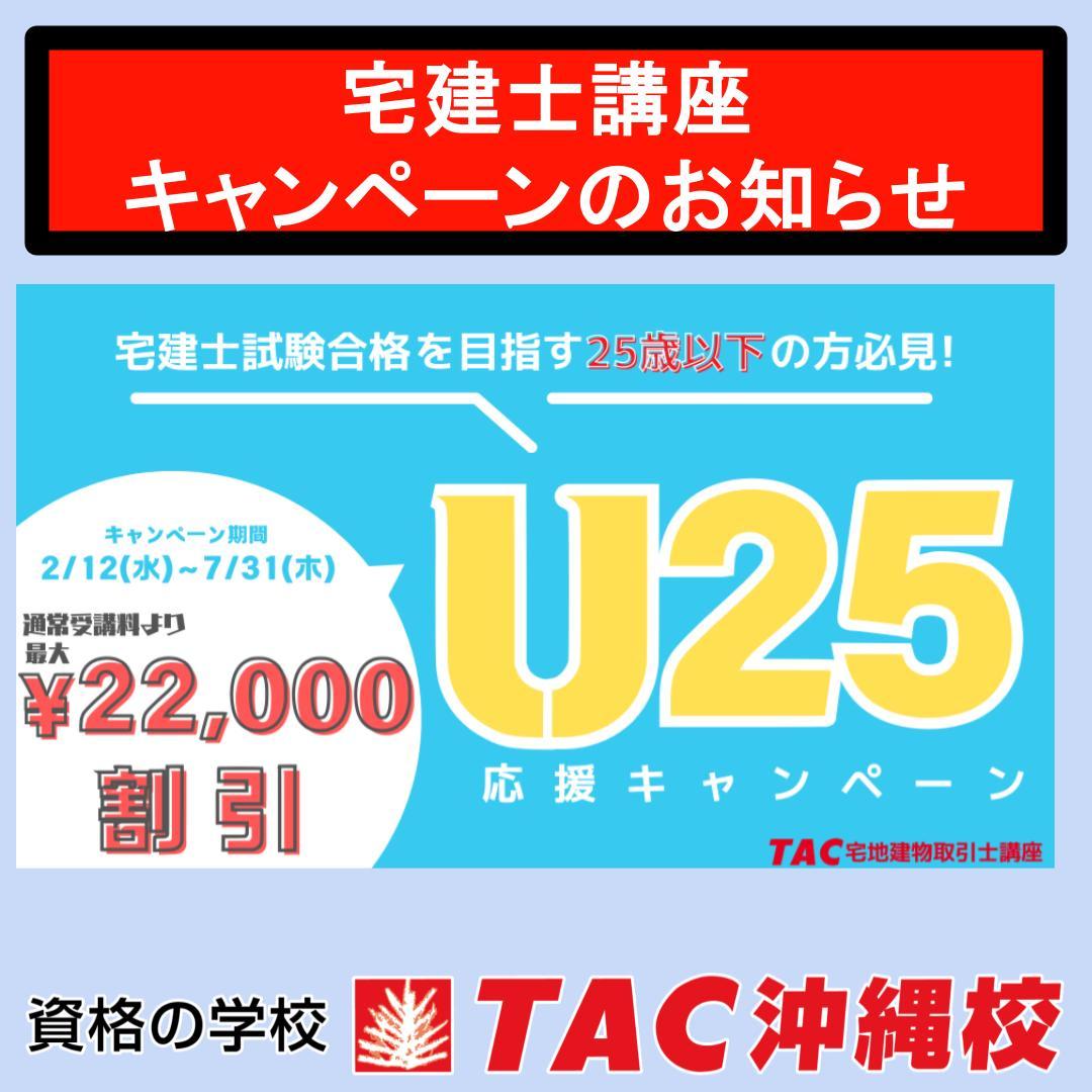無題のプレゼンテーション (4).jpg