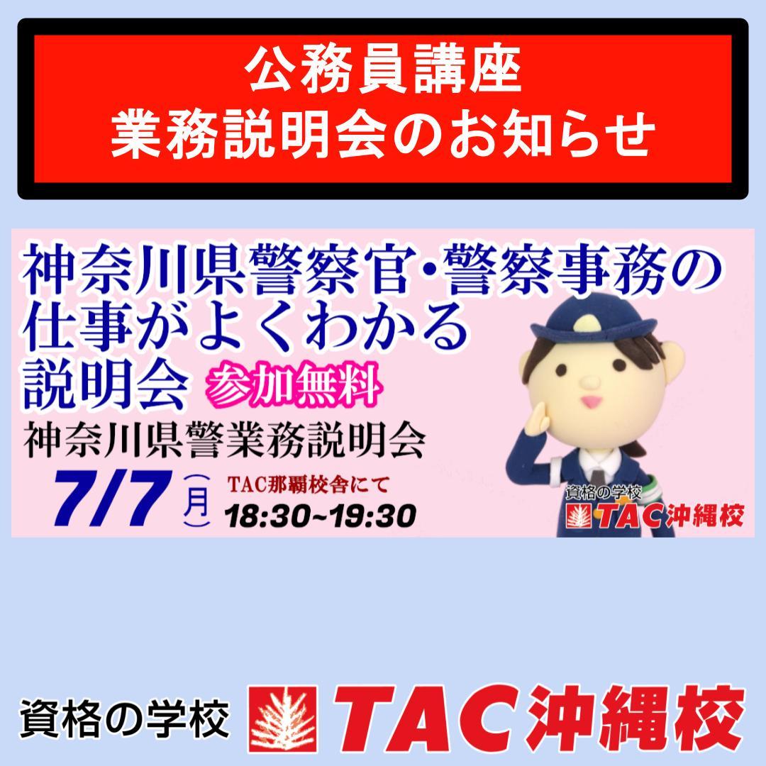 無題のプレゼンテーション (3).jpg