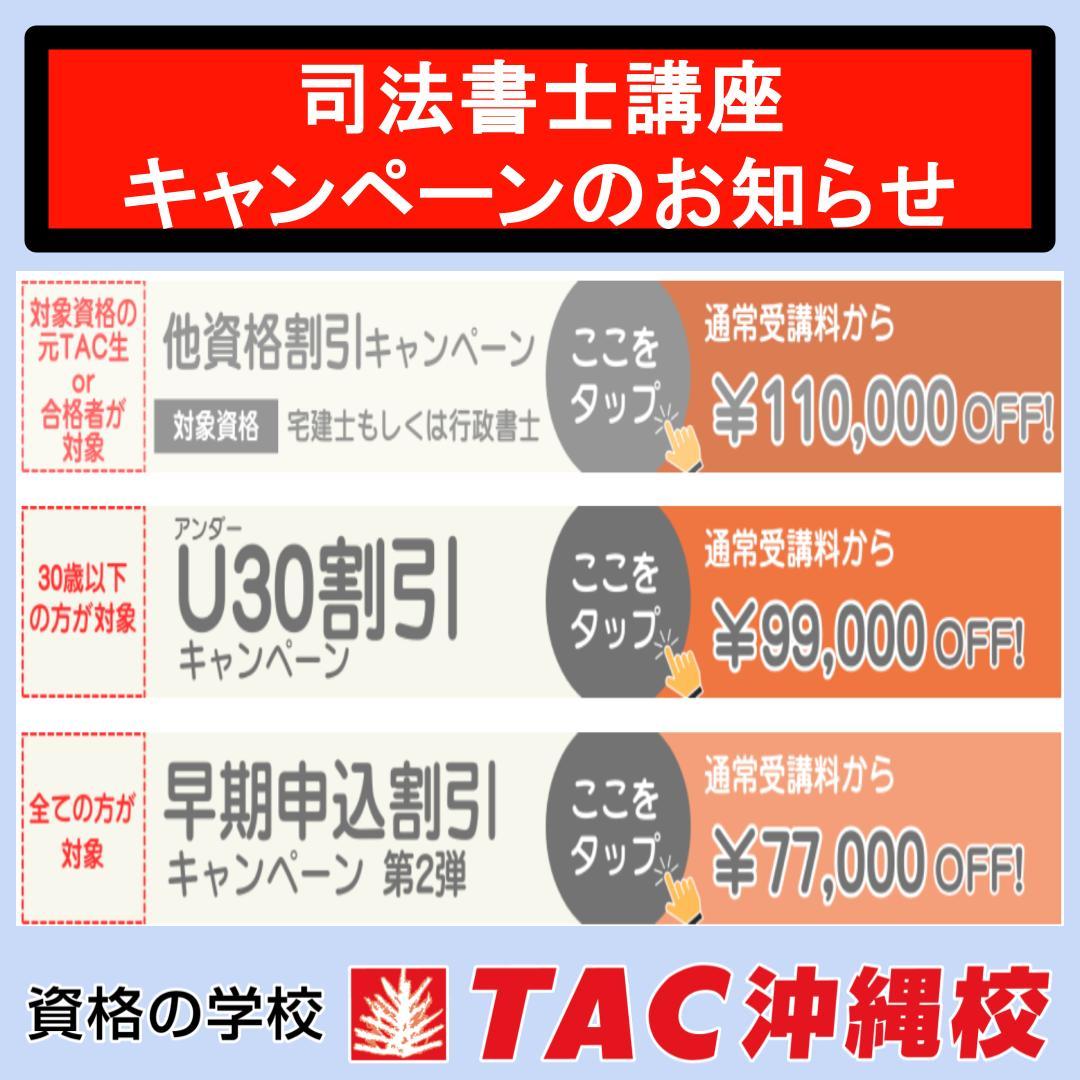 無題のプレゼンテーション (2).jpg