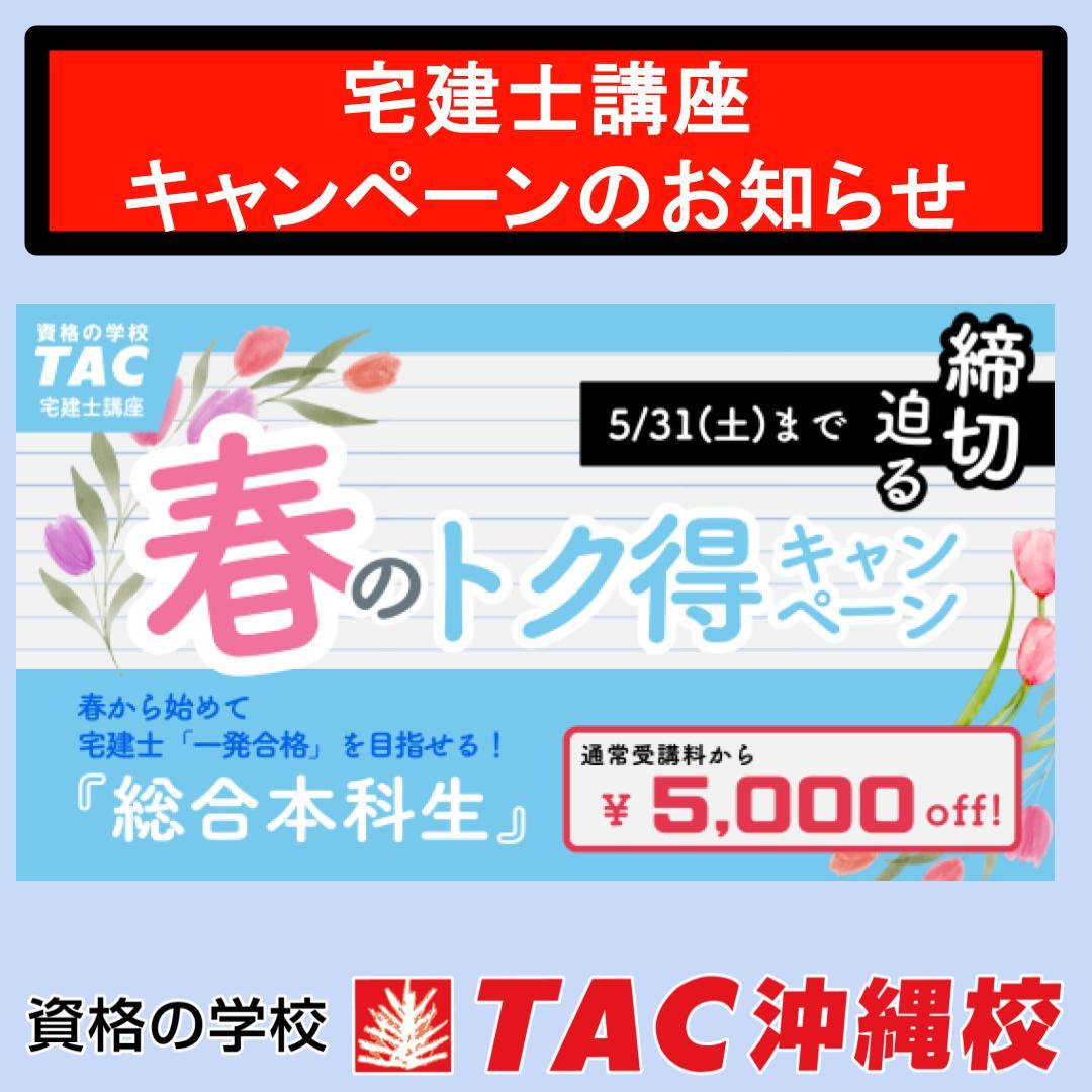 無題のプレゼンテーション (6).jpg