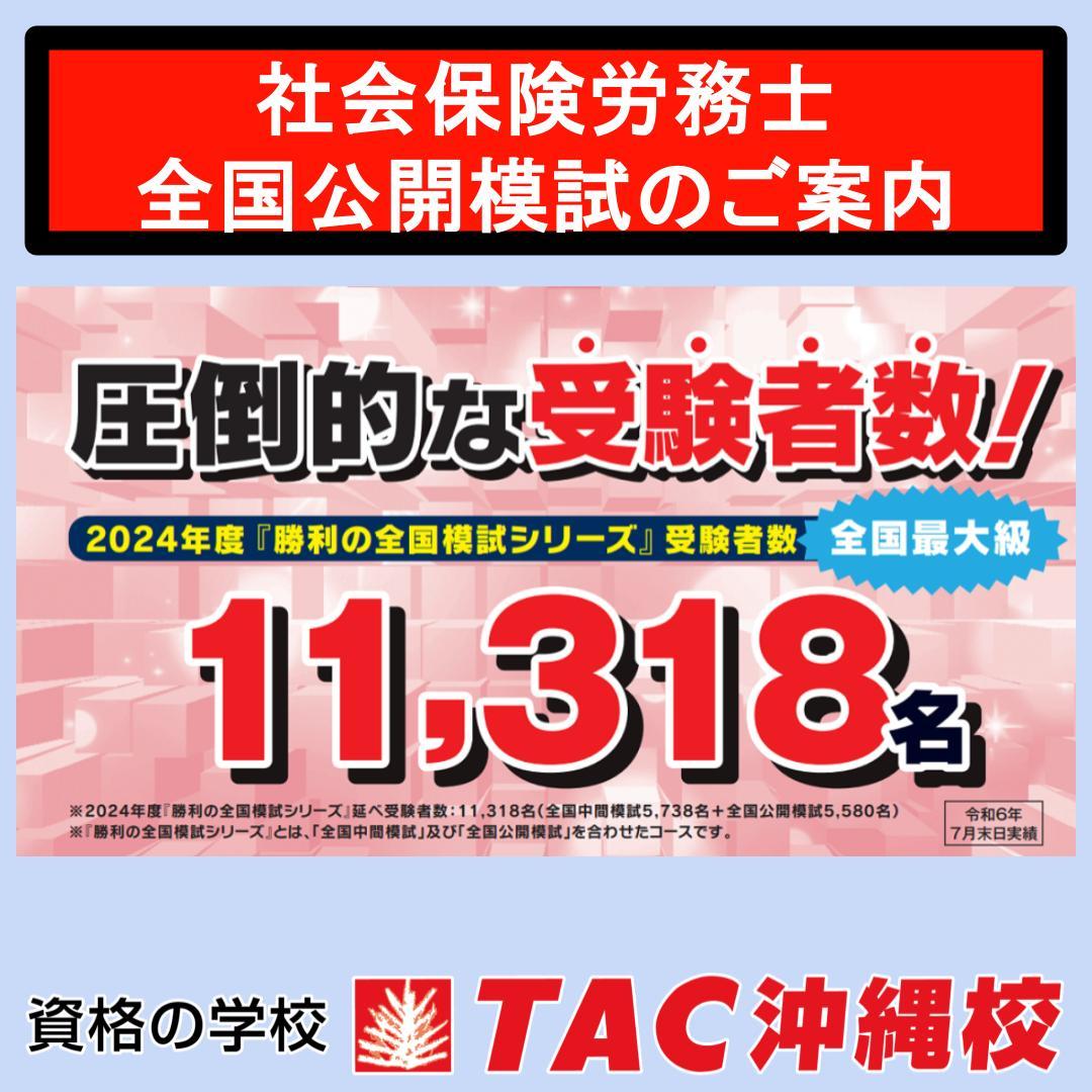 無題のプレゼンテーション (2).jpg