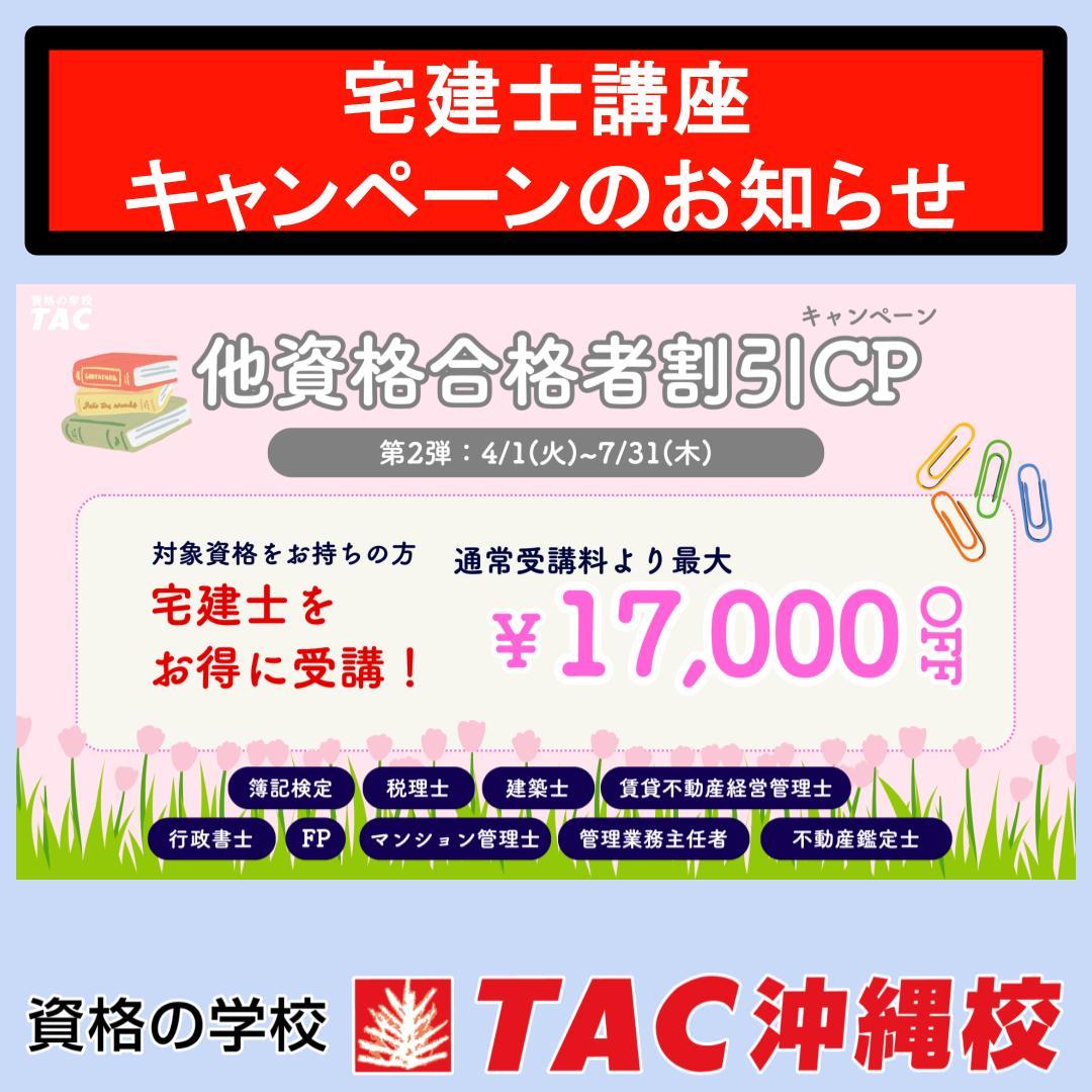 無題のプレゼンテーション (5).jpg