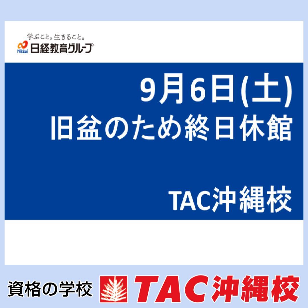 無題のプレゼンテーション (7).jpg