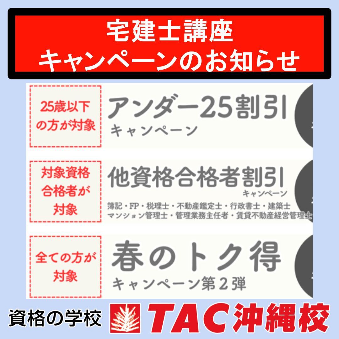無題のプレゼンテーション (2).jpg