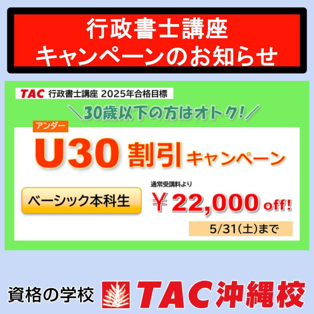 無題のプレゼンテーション (4).jpg
