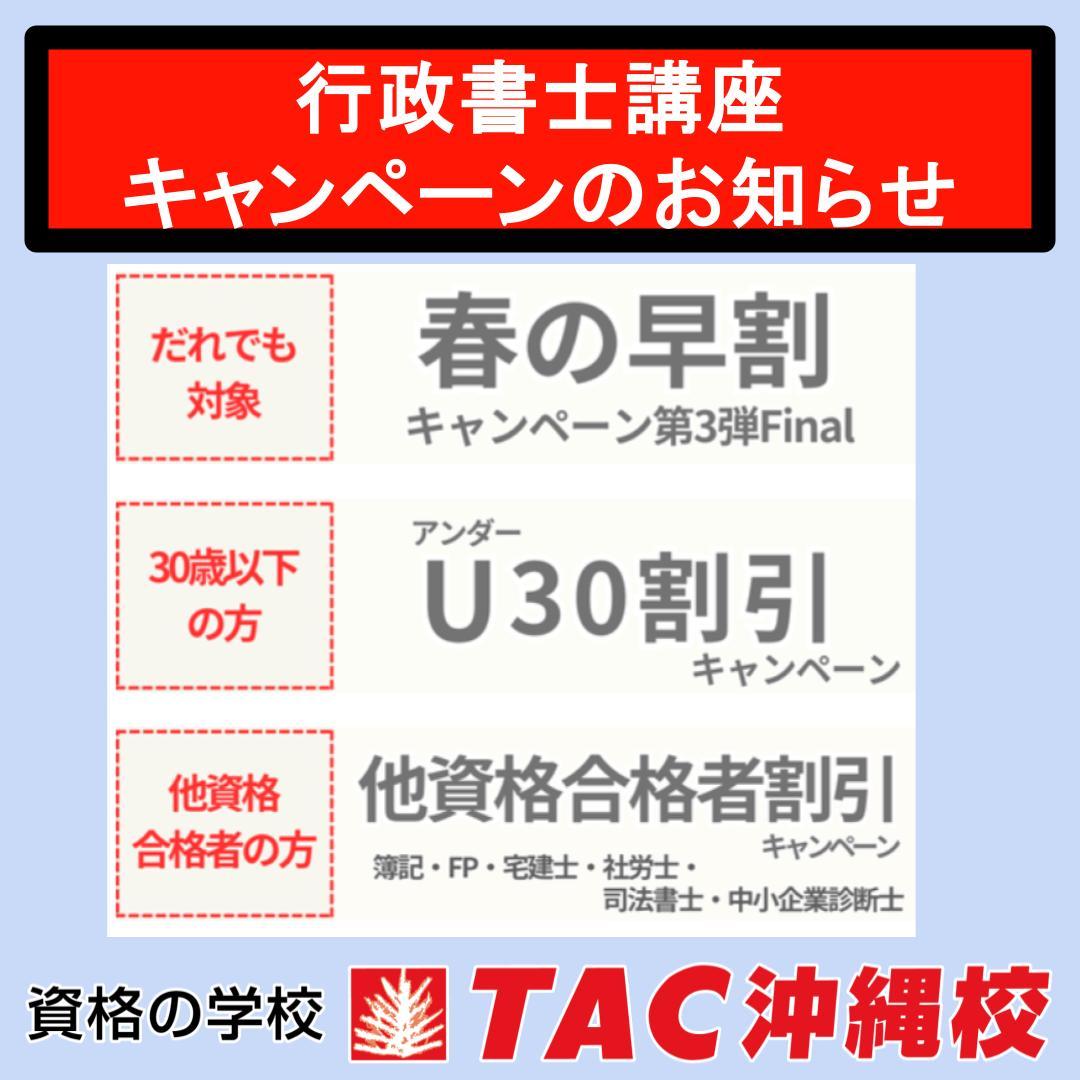 無題のプレゼンテーション (2).jpg