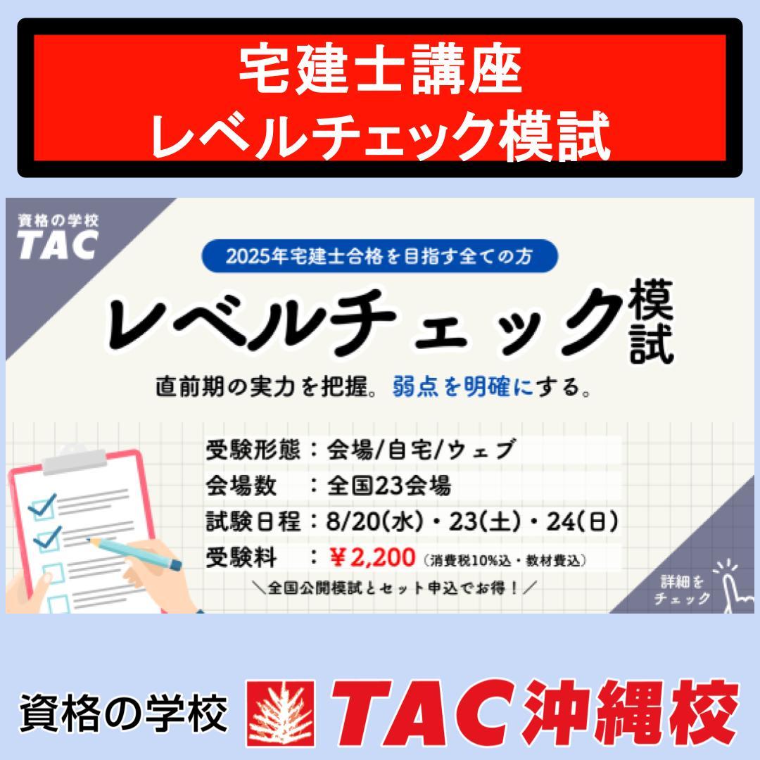 無題のプレゼンテーション (3).jpg