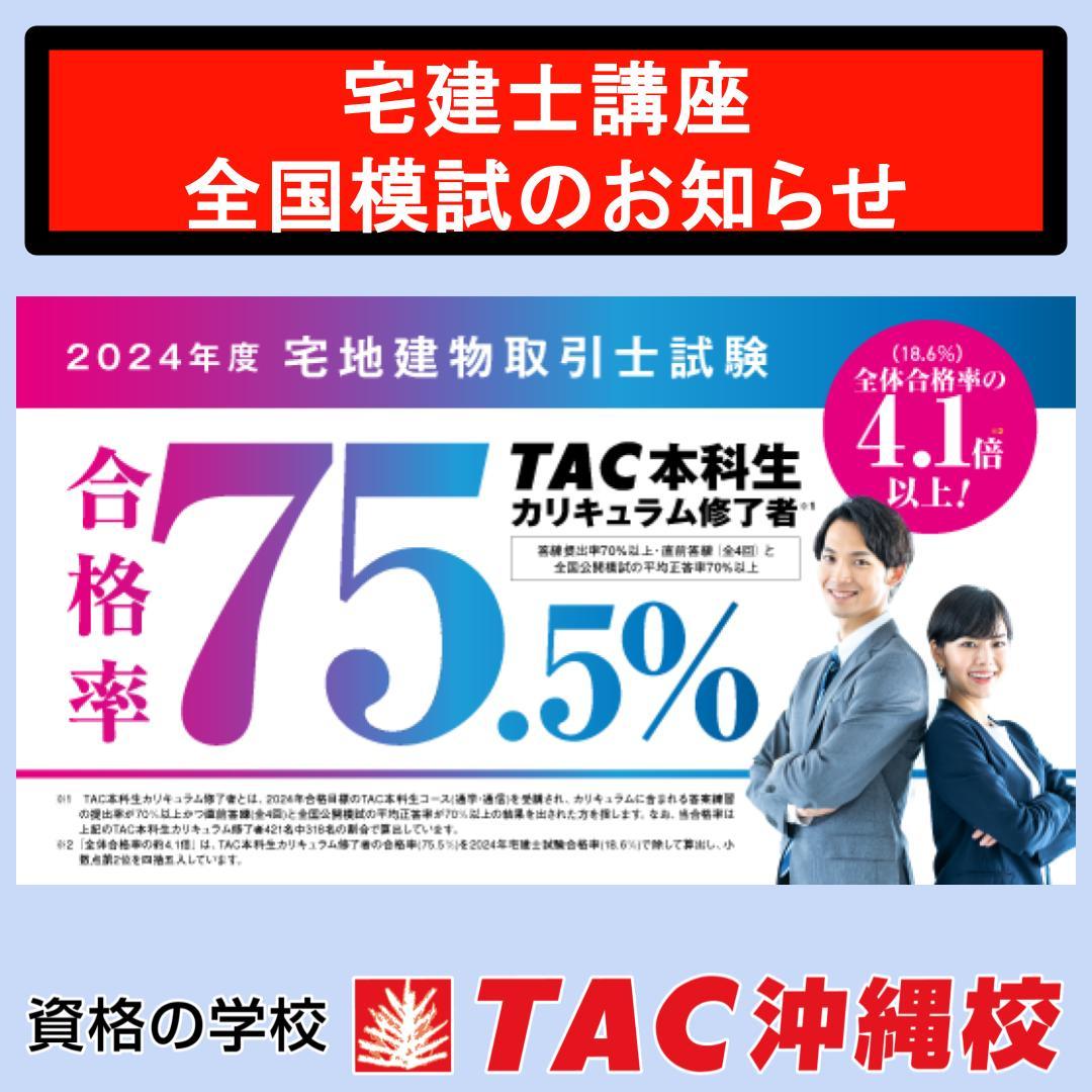 無題のプレゼンテーション (2).jpg