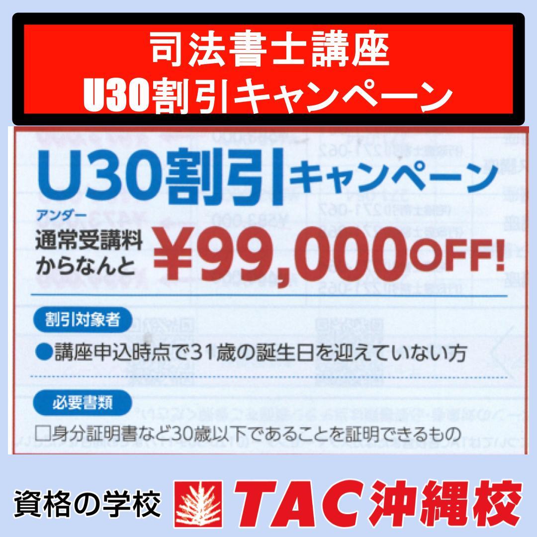 無題のプレゼンテーション (4).jpg